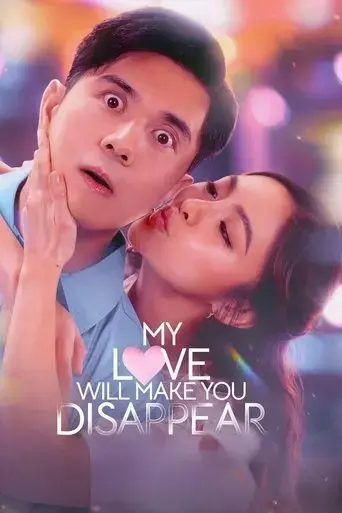 my-love-will-make-you-disappear-2025