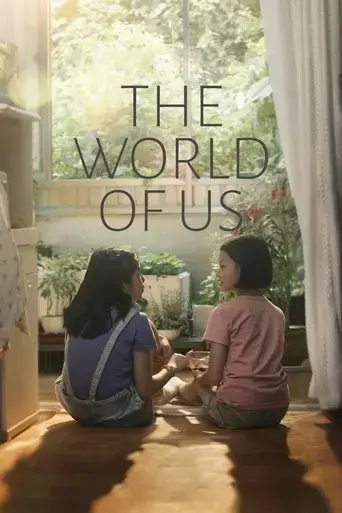 the-world-of-us-2016