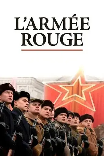 l-armee-rouge-2021