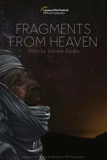fragments-from-heaven-2022