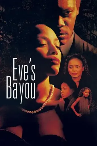 eve-s-bayou-1997