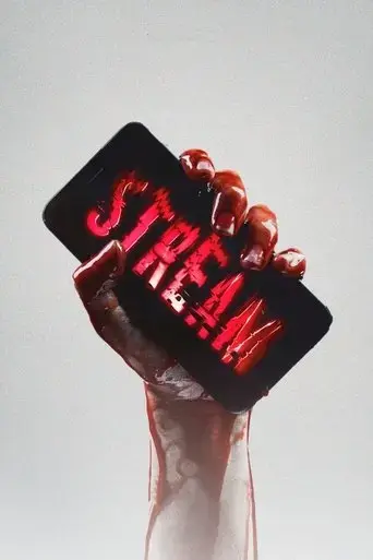 stream-2024