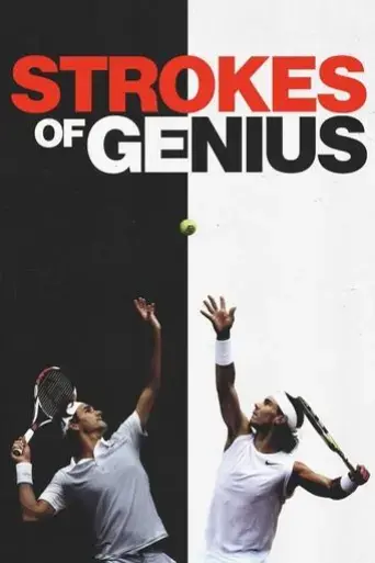 strokes-of-genius-2018