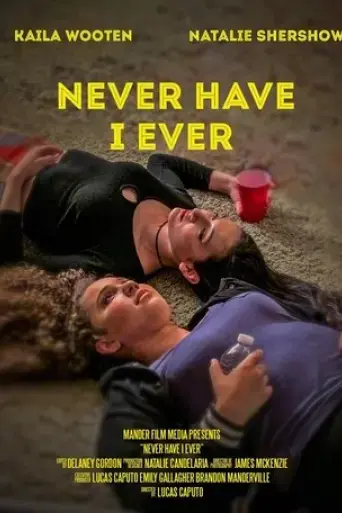 never-have-i-ever-2020