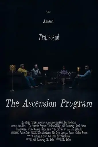 the-ascension-program-2023