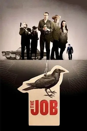 the-job-2009