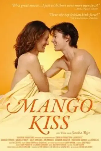 mango-kiss-2004
