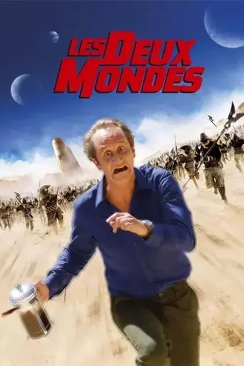 two-worlds-2007