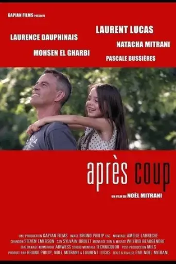 apres-coup-2017