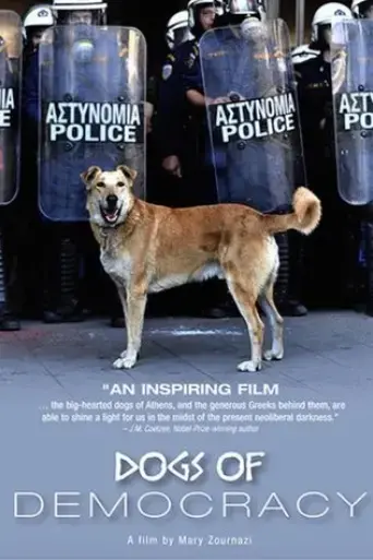 dogs-of-democracy-2017