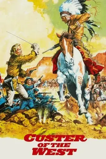 custer-of-the-west-1967