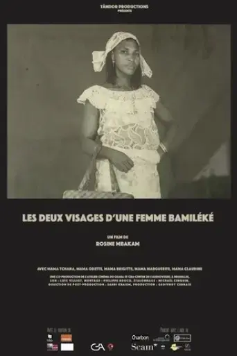 the-two-faces-of-a-bamileke-woman-2018