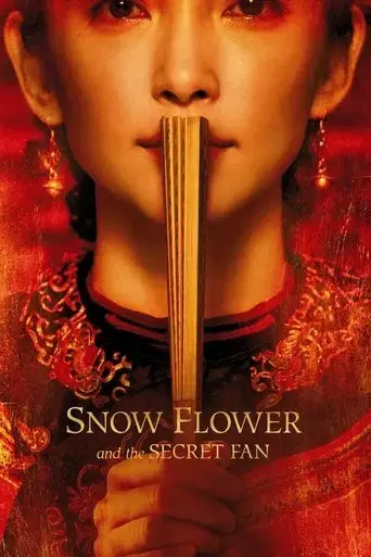 snow-flower-and-the-secret-fan-2011