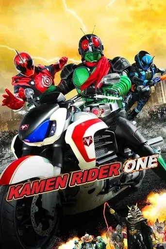 kamen-rider-ichigou-2016