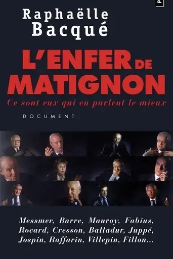 l-enfer-de-matignon-2008