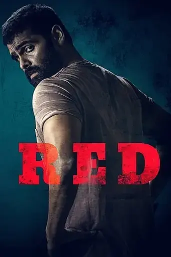 red-2021