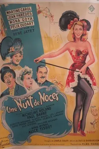 A Night at a Honeymoon (1950)