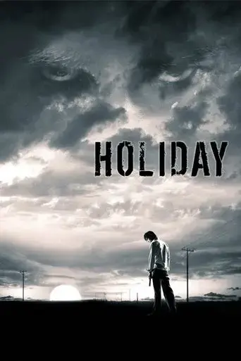 holiday-2006