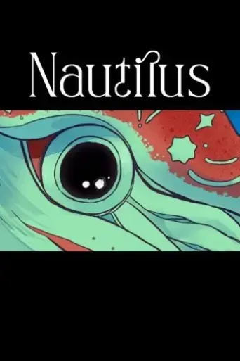 nautilus-2025