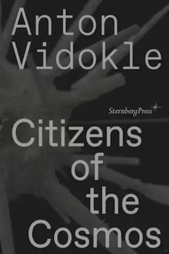 citizens-of-the-cosmos-2019