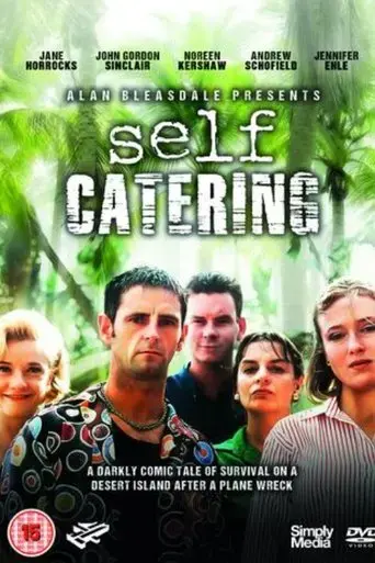 self-catering-1994