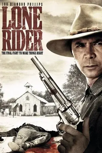 lone-rider-2008