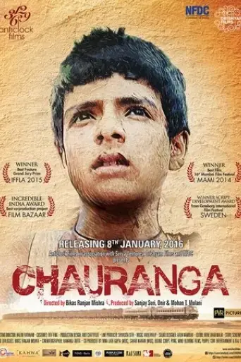 chauranga-2016