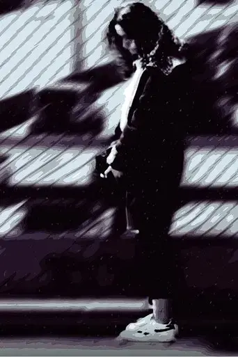 confined-2024