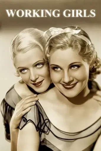 working-girls-1931
