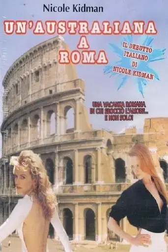 un-australiana-a-roma-1987