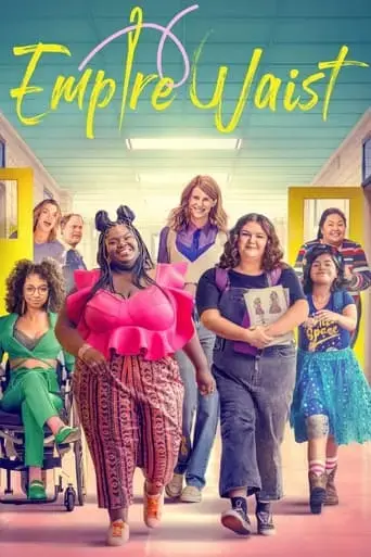 empire-waist-2024