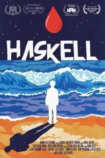 haskell-2017