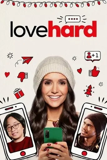 love-hard-2021