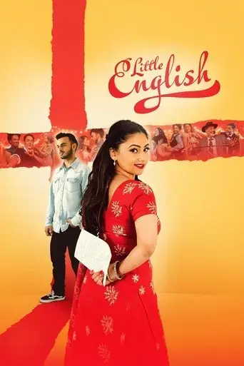 little-english-2022