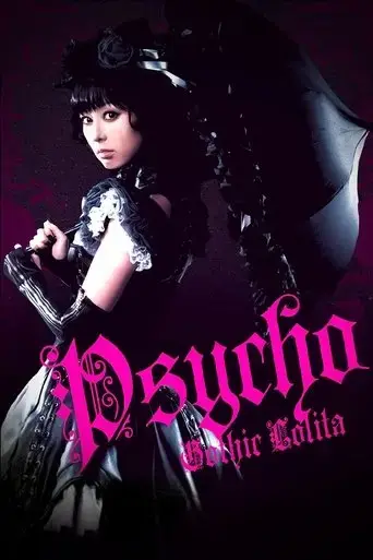 psycho-gothic-lolita-2010