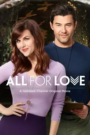 all-anything-or-love-2017