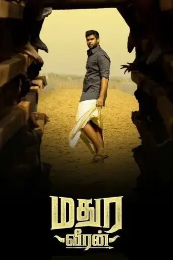 madurai-veeran-2018