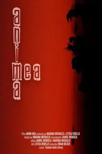 anima-mea-2022