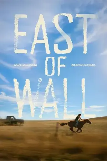east-of-wall-2025