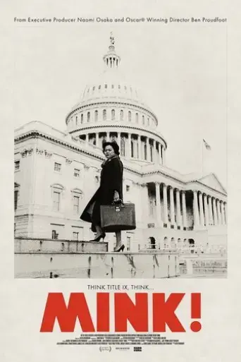 mink-2022