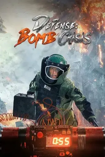 defense-bomb-crisis-2021