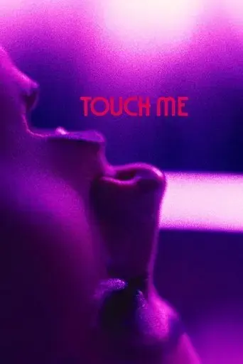touch-me-2025
