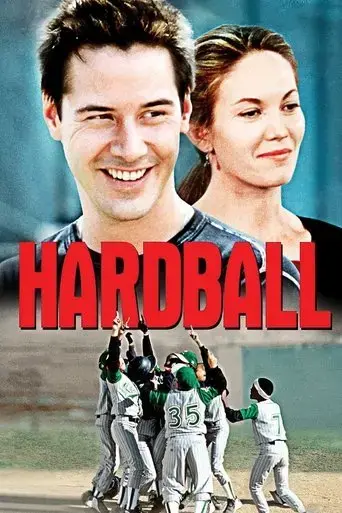 hardball-2001