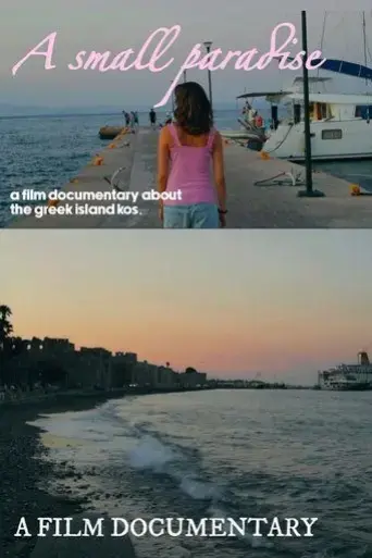 a-small-paradise-2024