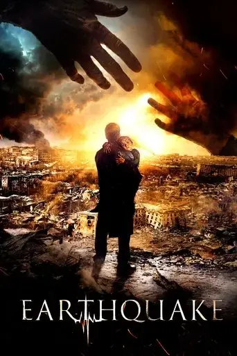 earthquake-2016