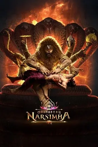 mahavatar-narsimha-2025