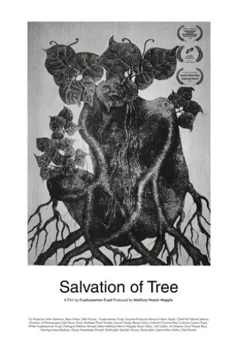 salvation-of-tree-2024