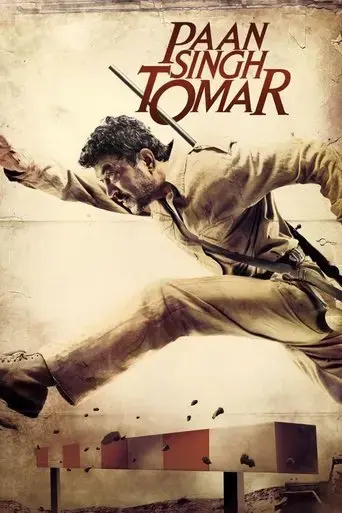 paan-singh-tomar-2012
