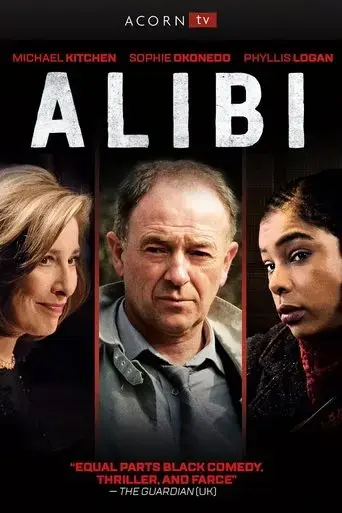 alibi-2003