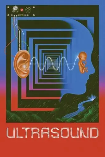 ultrasound-2022